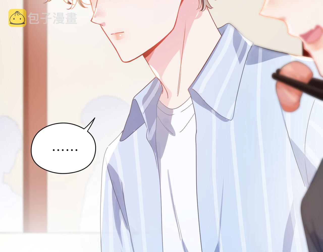 第70话 说到做到10
