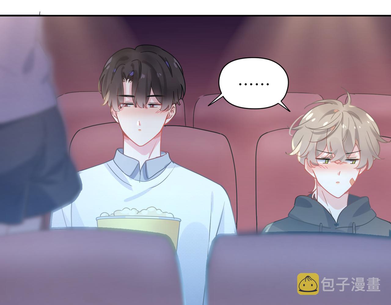 第67话 辰辰宕机！59