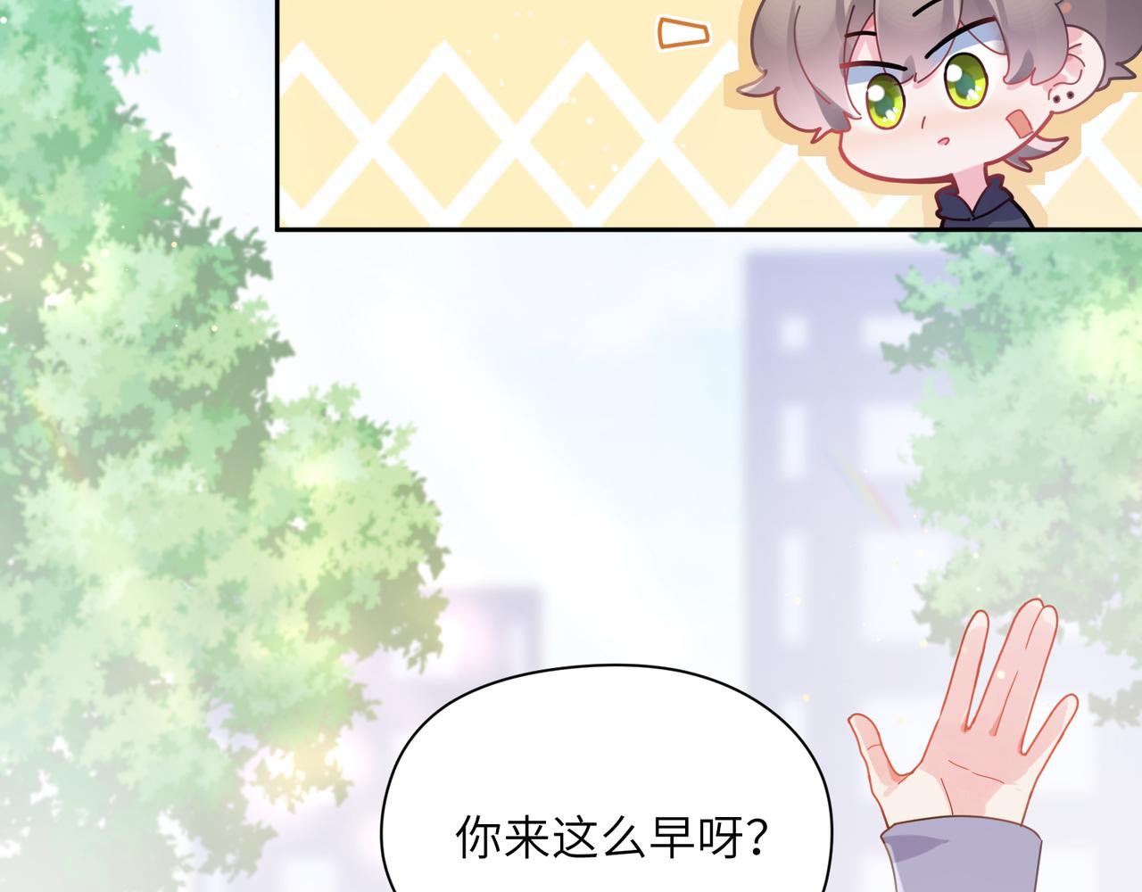 第65话 数字之争36