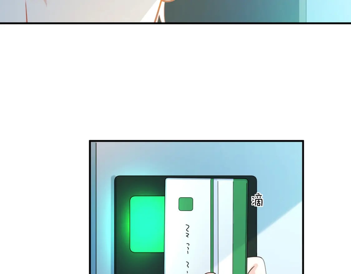 第6话 发烧70