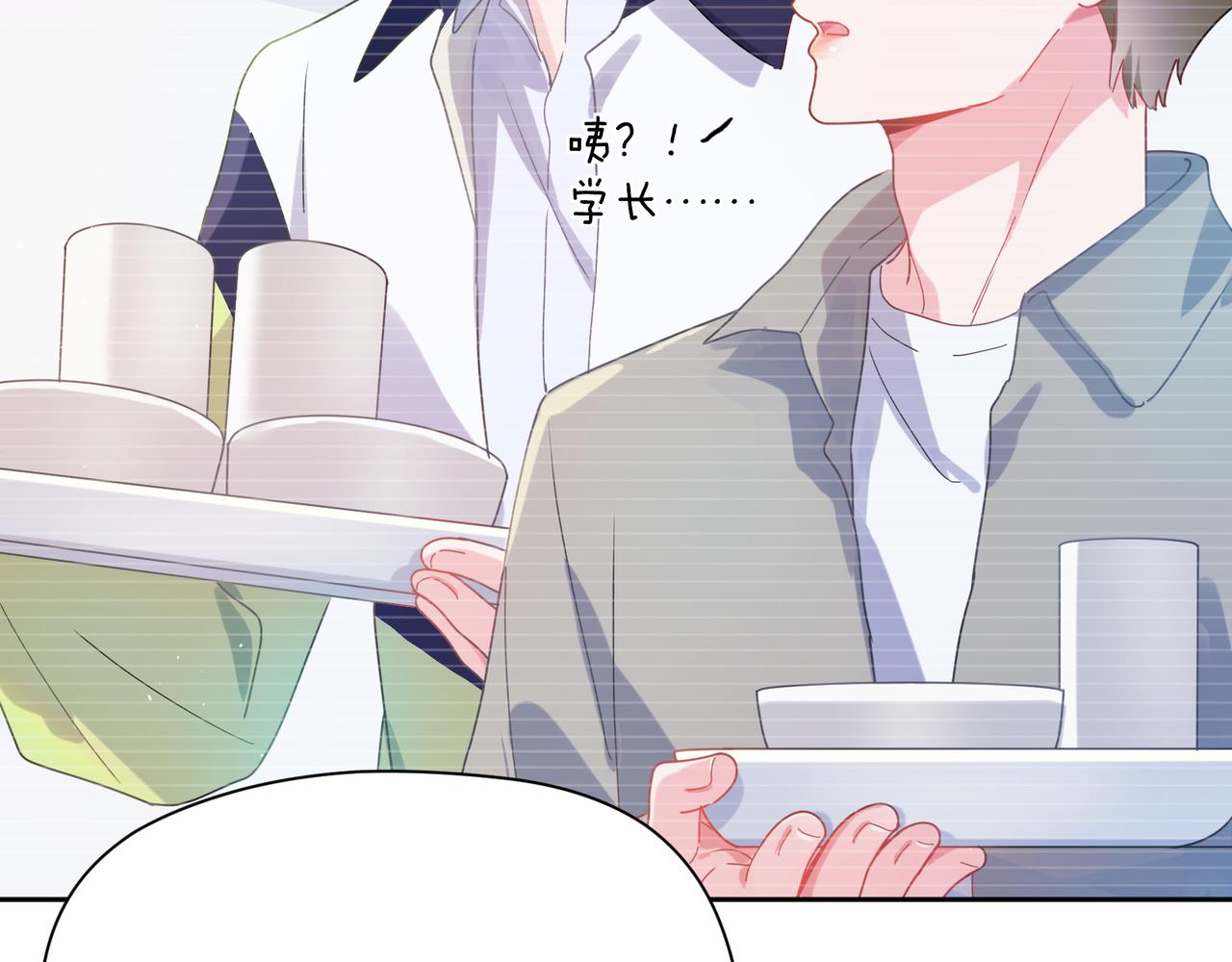 第86话 情感障碍48