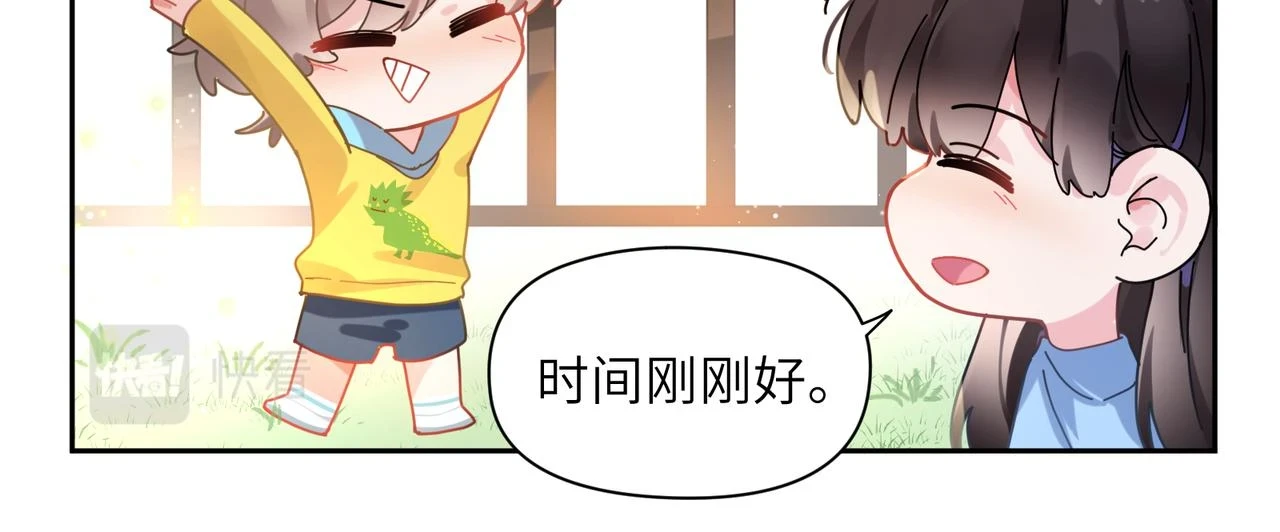 番外3 剪短发啦17