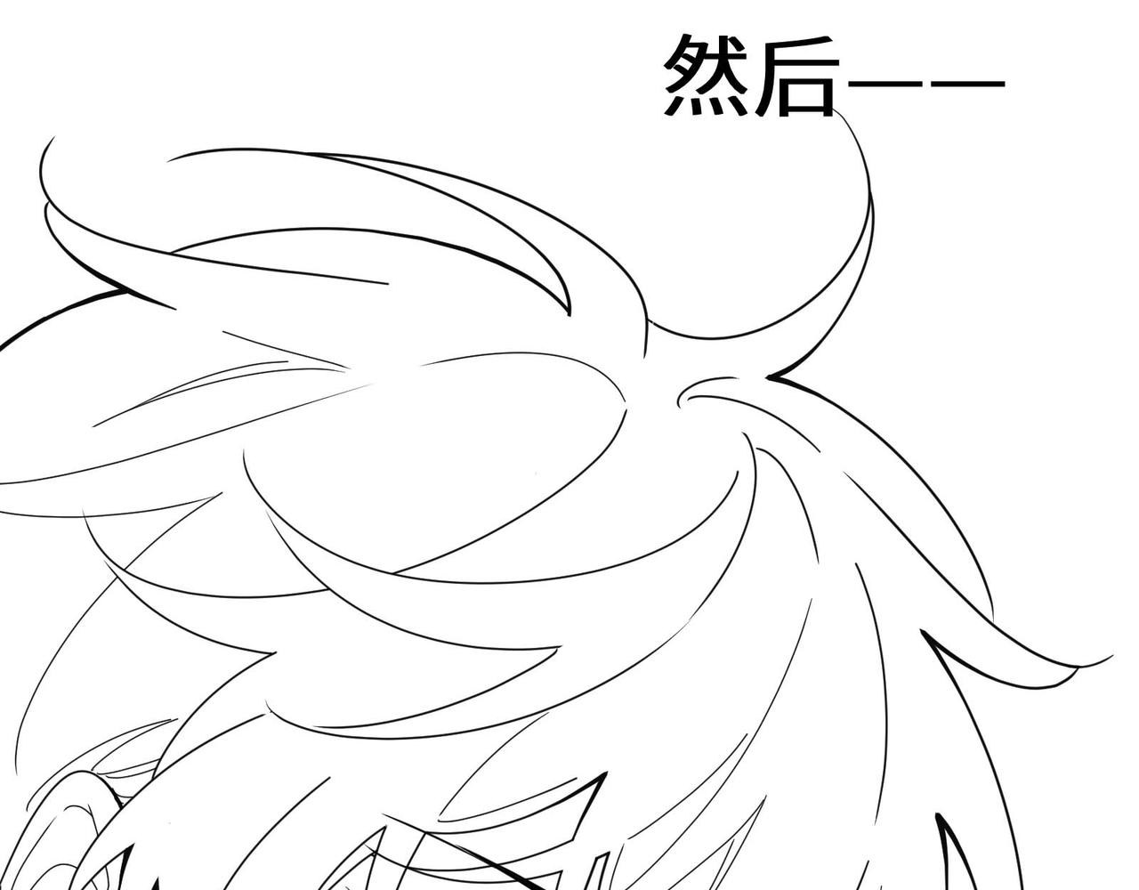 第55话 我走了97