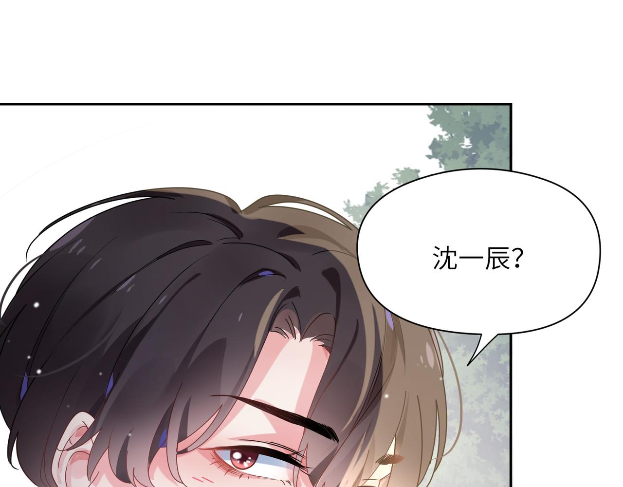 第30话 有事好说，不行找我85