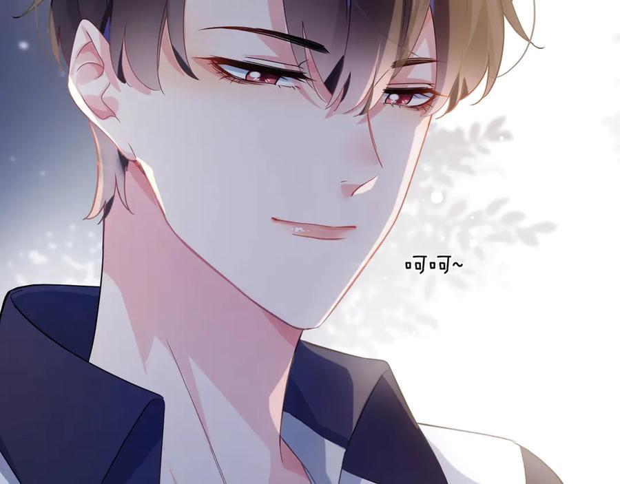第11话 表弟登场！38