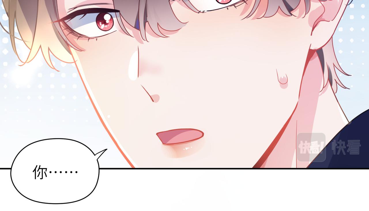 第56话 &amp;nbsp;重要的事85