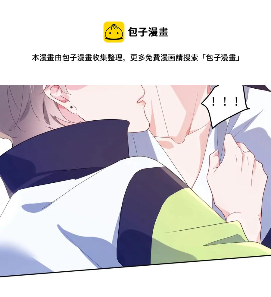 第10话 跟我走一趟吧20