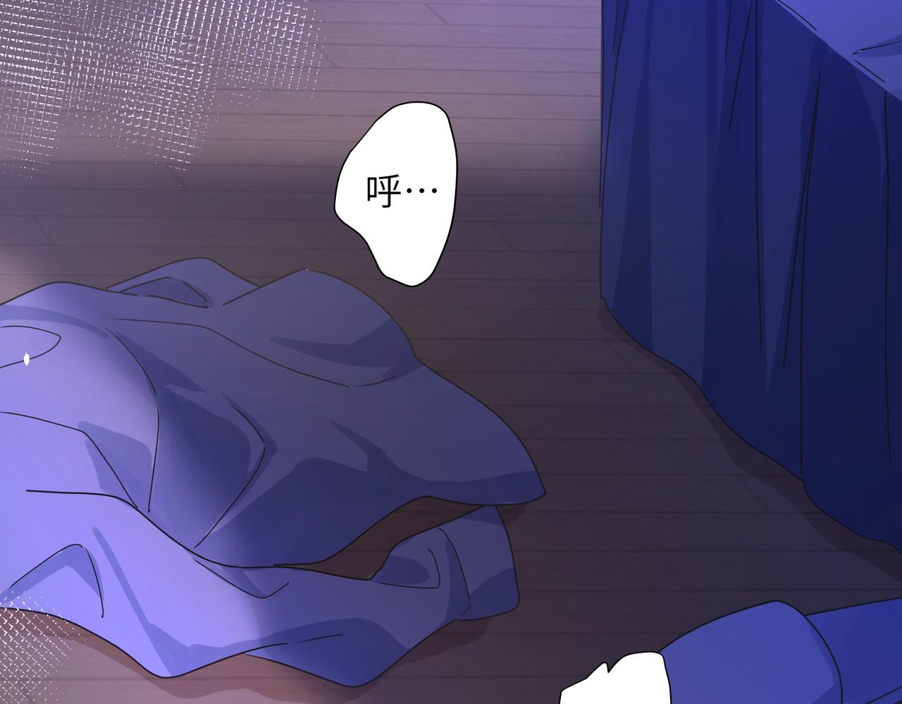 第91话 意犹未尽21