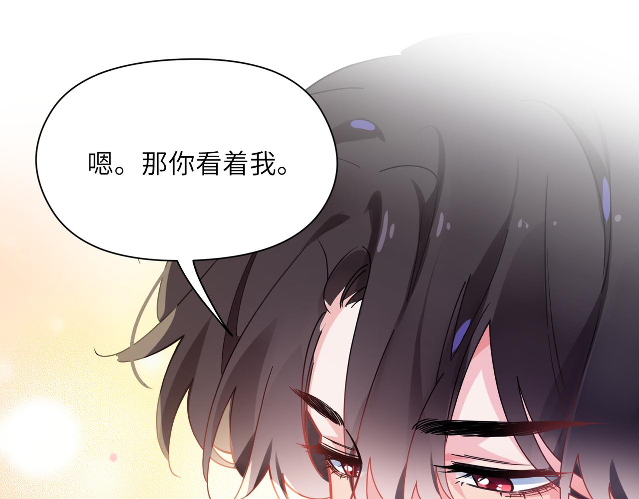 第62话 小试验14