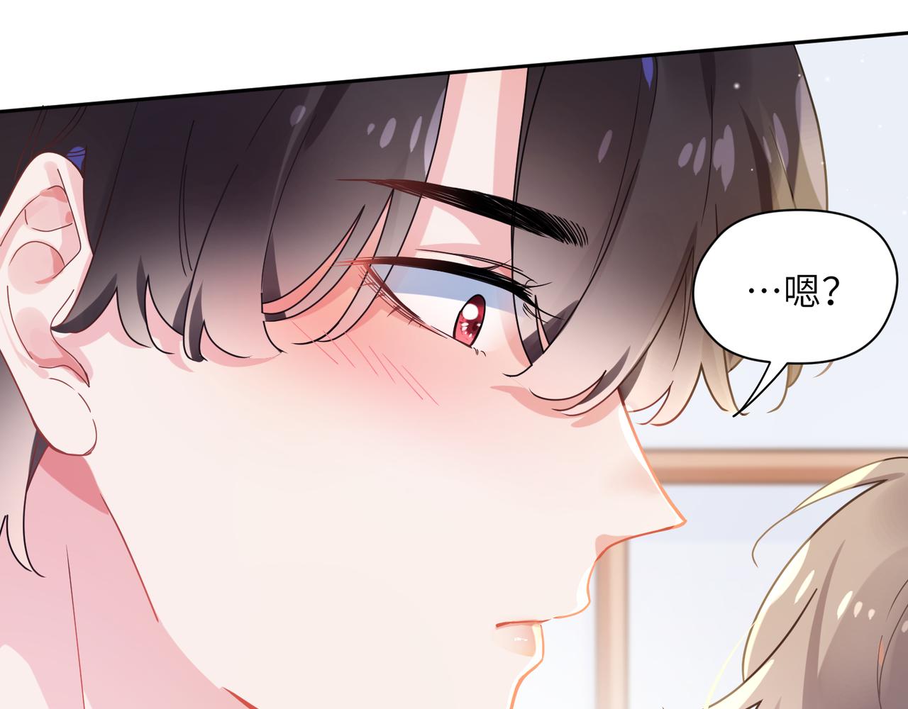 第74话一起洗澡68