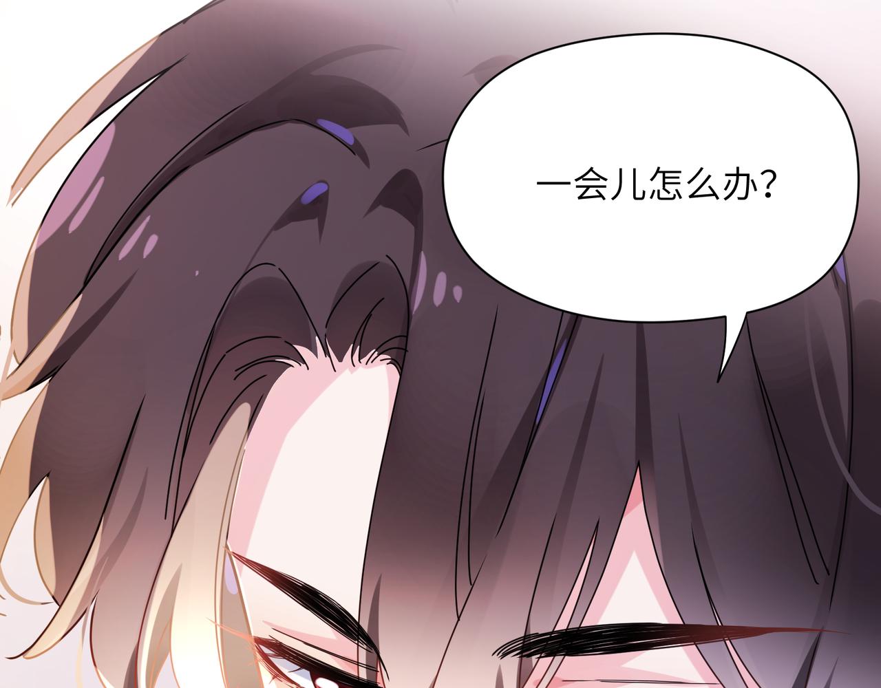 第91话 意犹未尽8