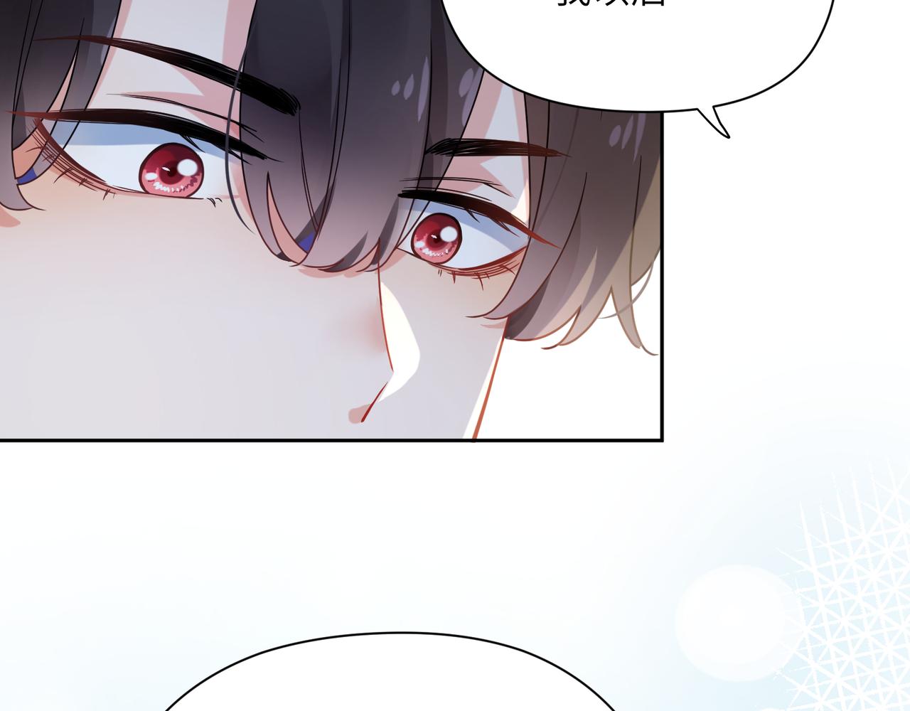 第37话 全都给你89