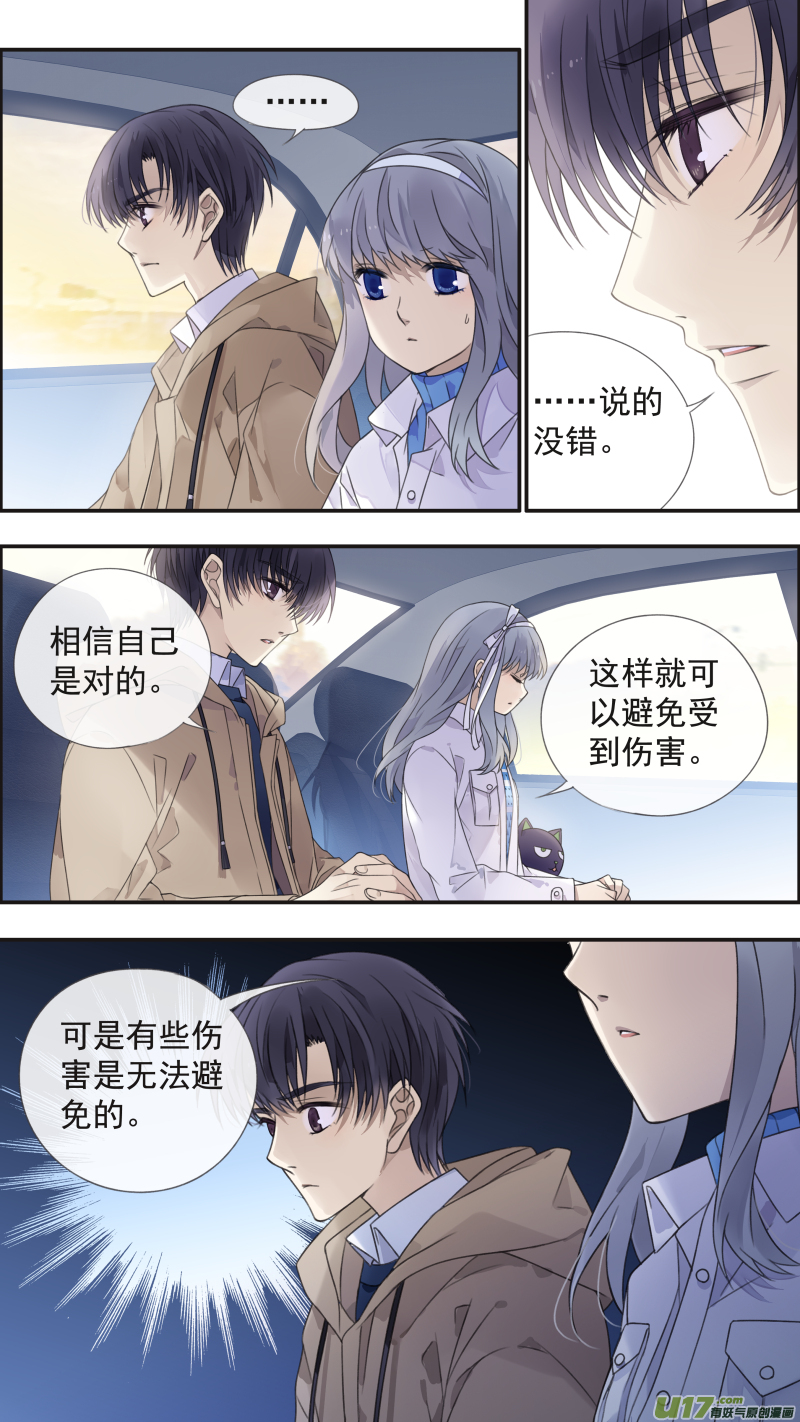 第129回 生日043