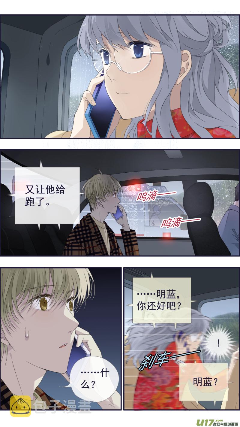 第140回 光影038