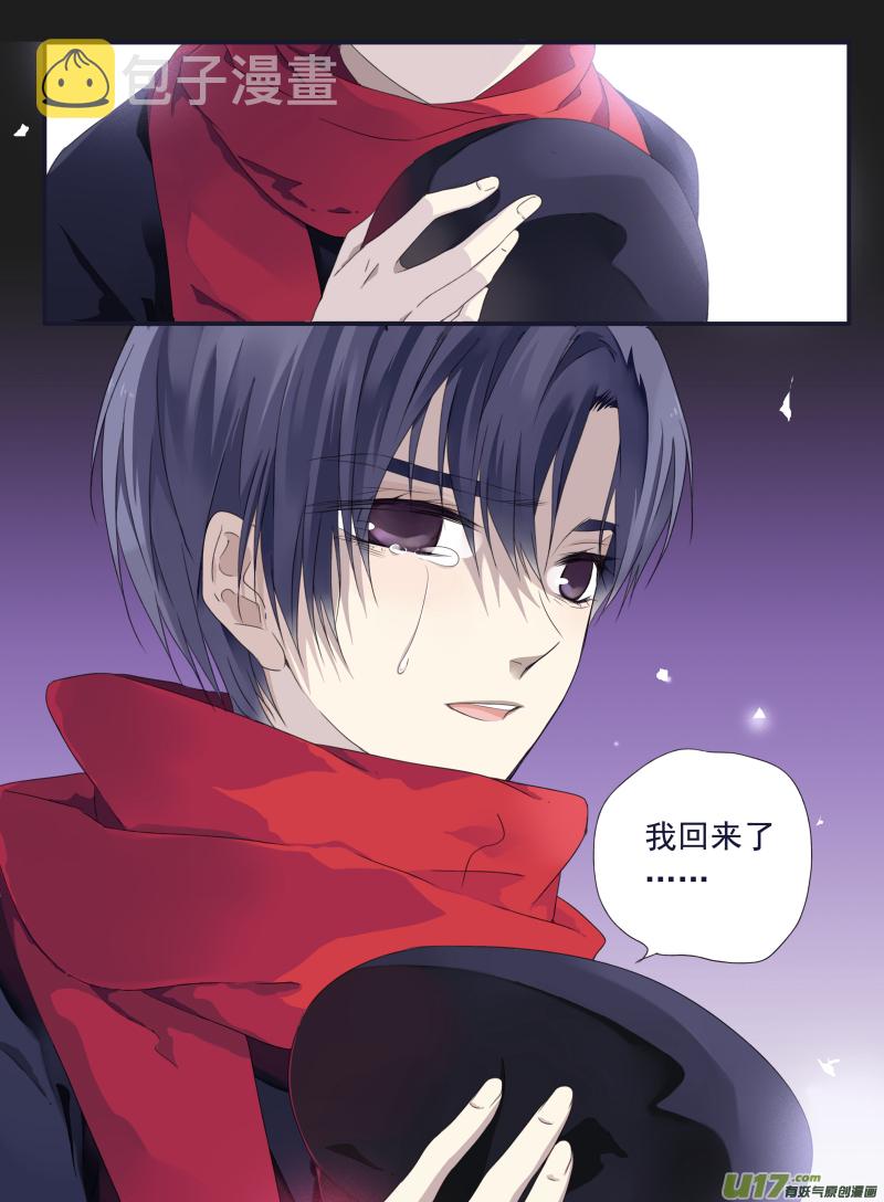 第45话 扔掉034