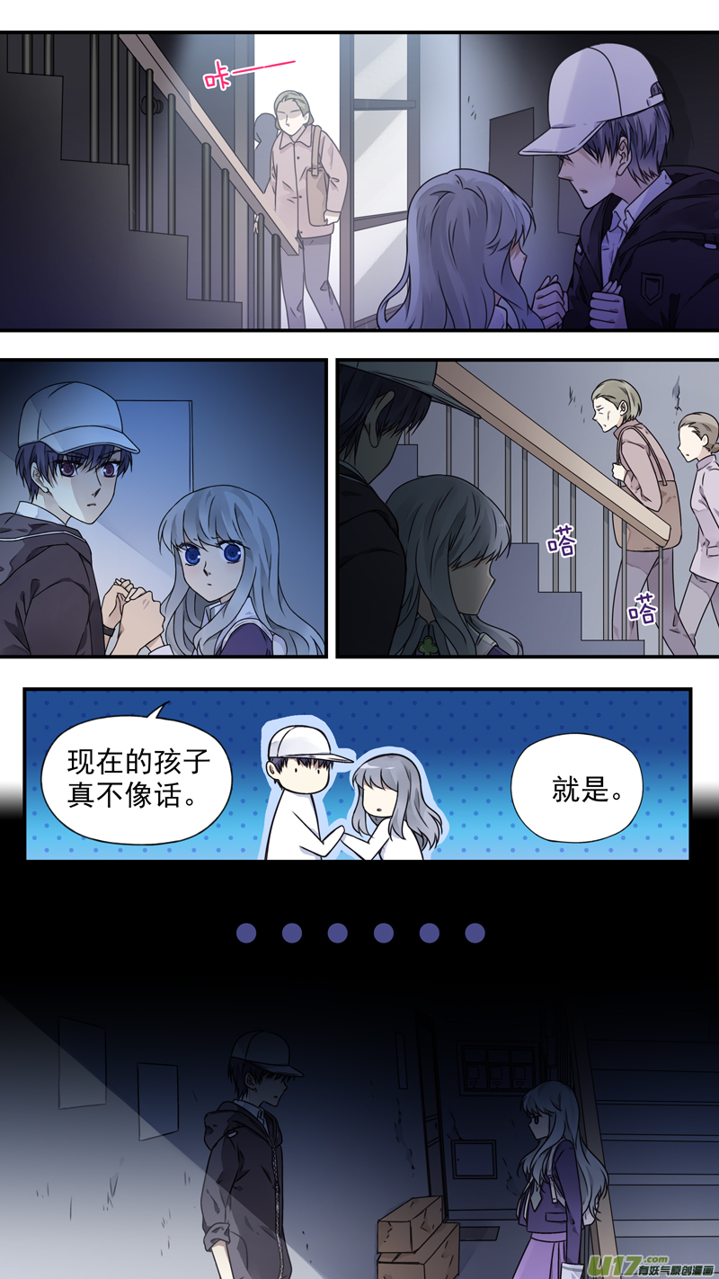 第76话 强大035