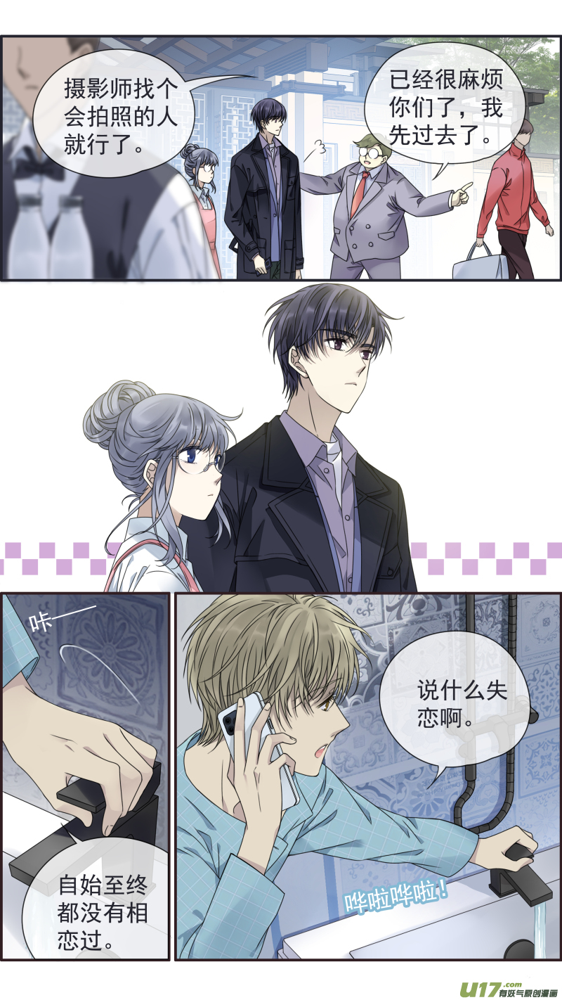 第144回 人间035