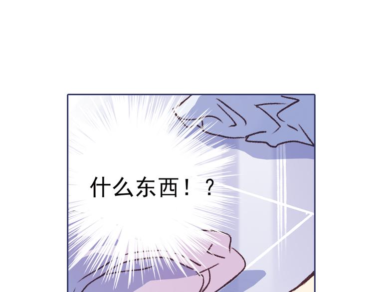第2回 入学 0126