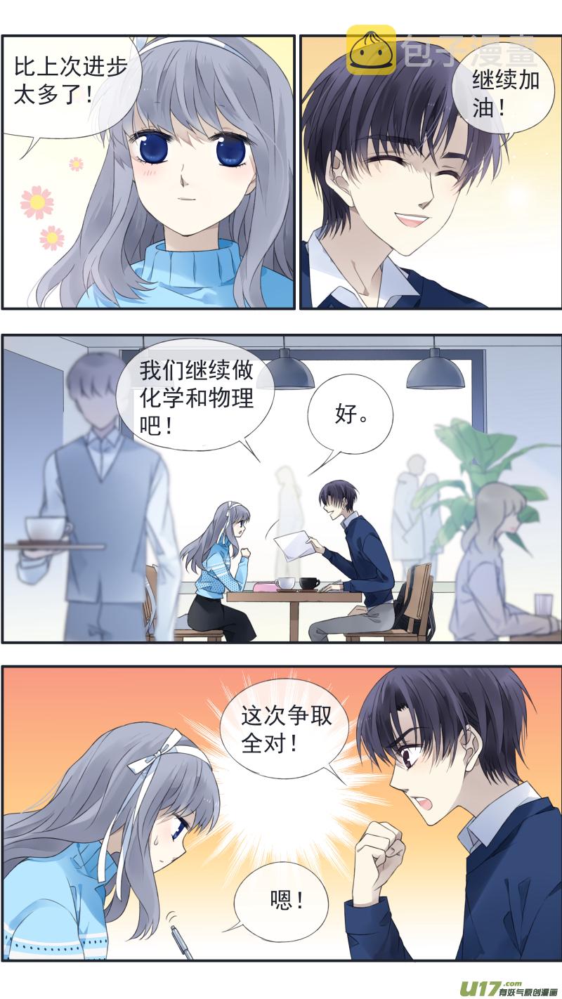 第124回 悲喜022