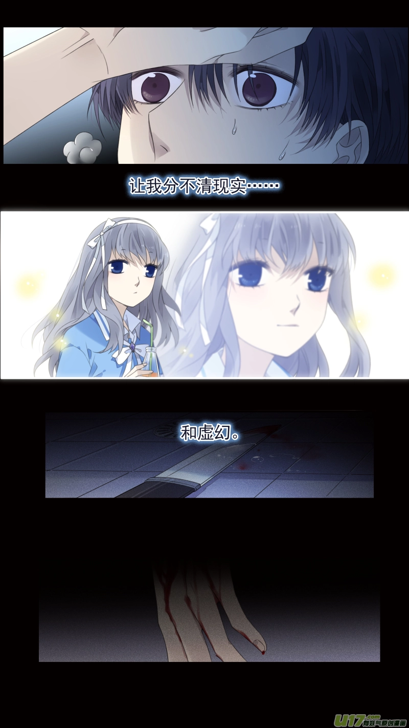 第133回 唯一064