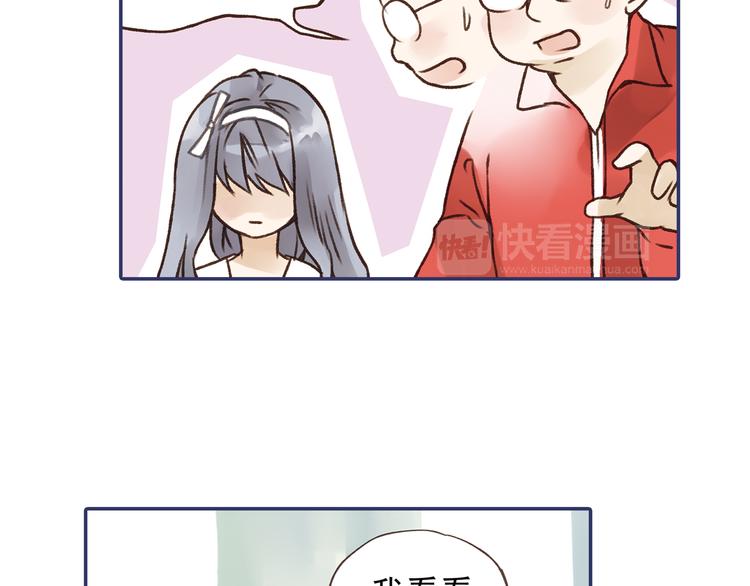 第2回 入学 0342