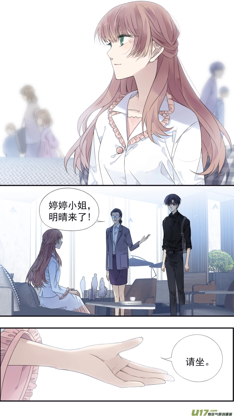 第134回 清零014