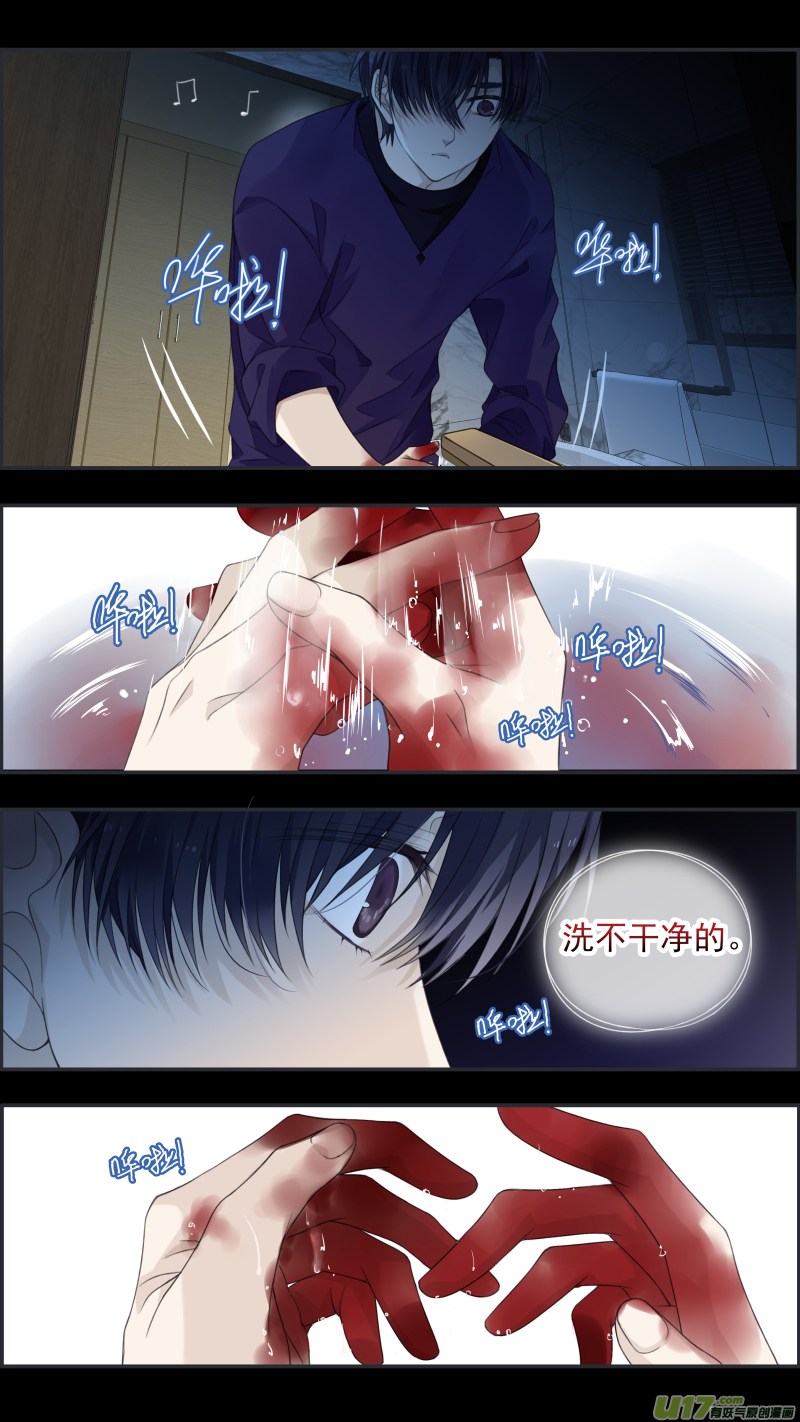 第133回 唯一0312