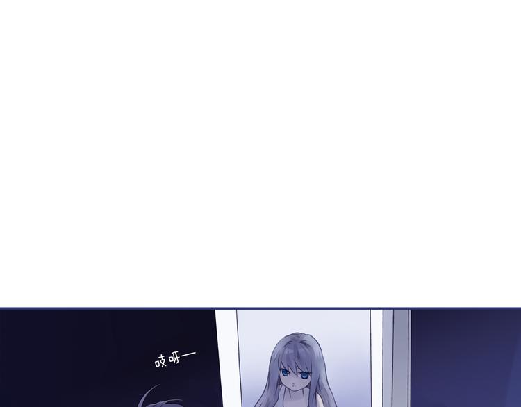 第4回 失误 021