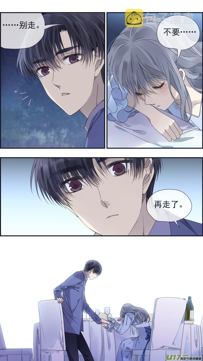第144回 人间052