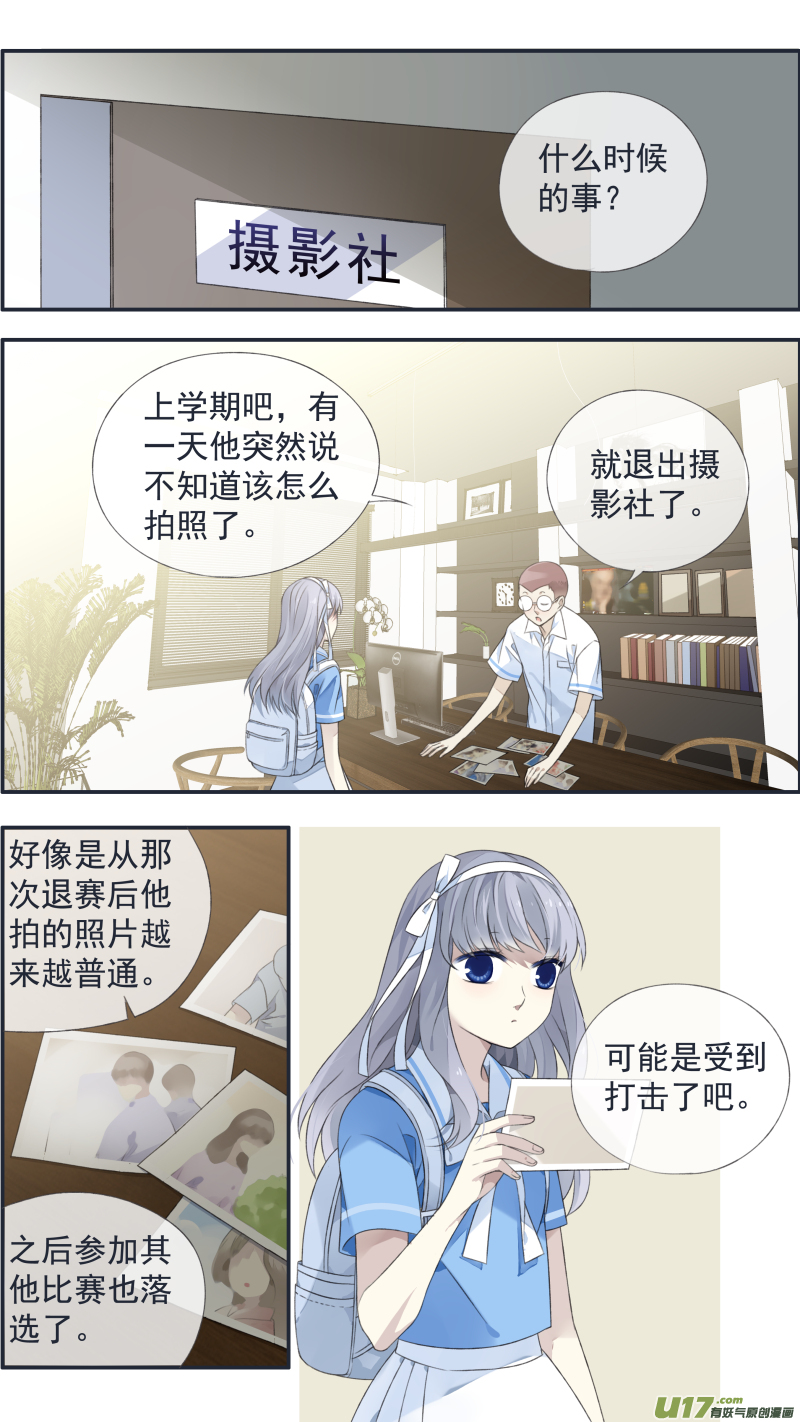 第126回 目标038
