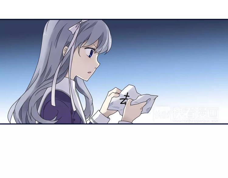 第82回 毒药 0212