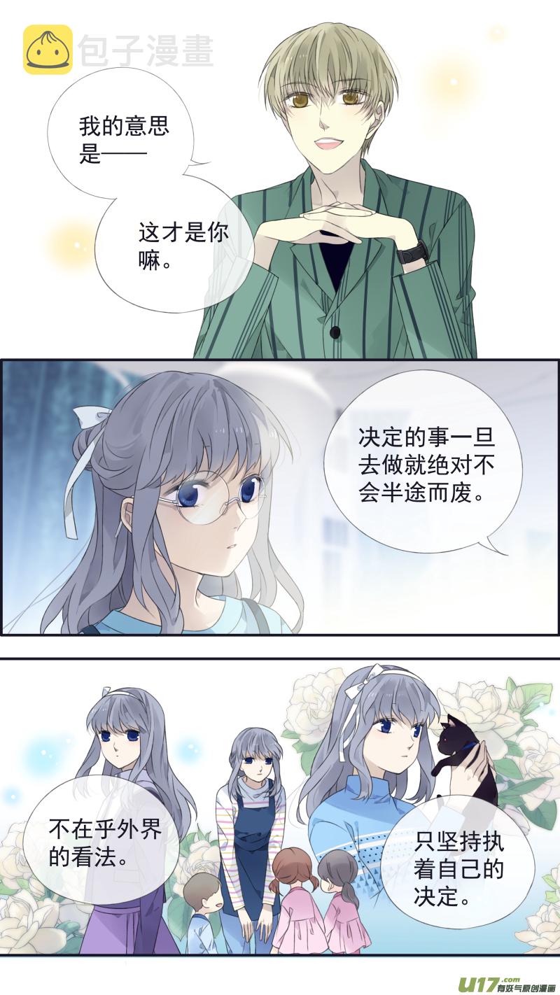 第136回 橘子038