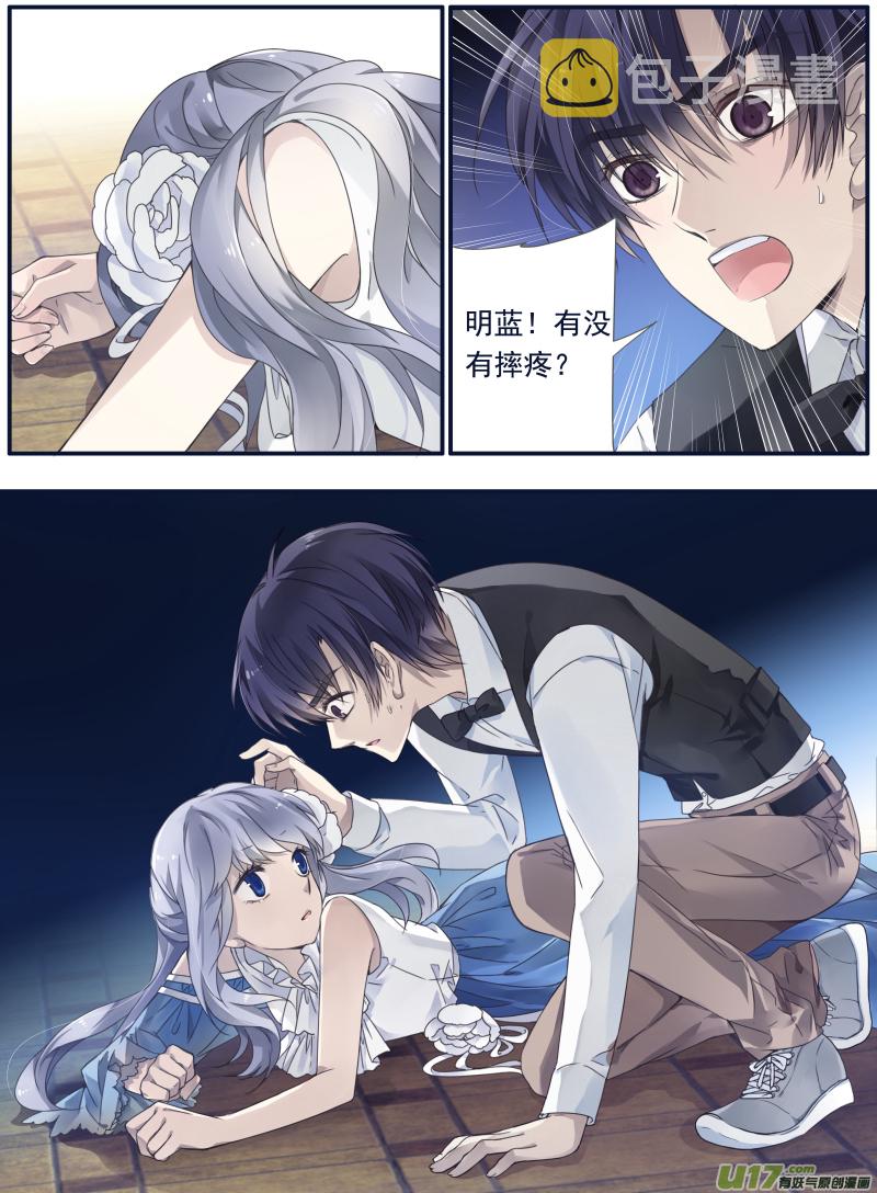 第70话现实026