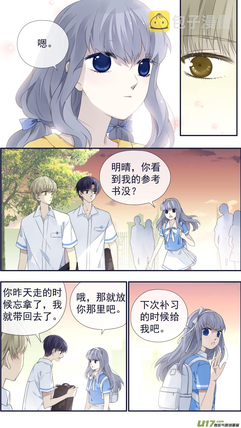 第121回 生日016