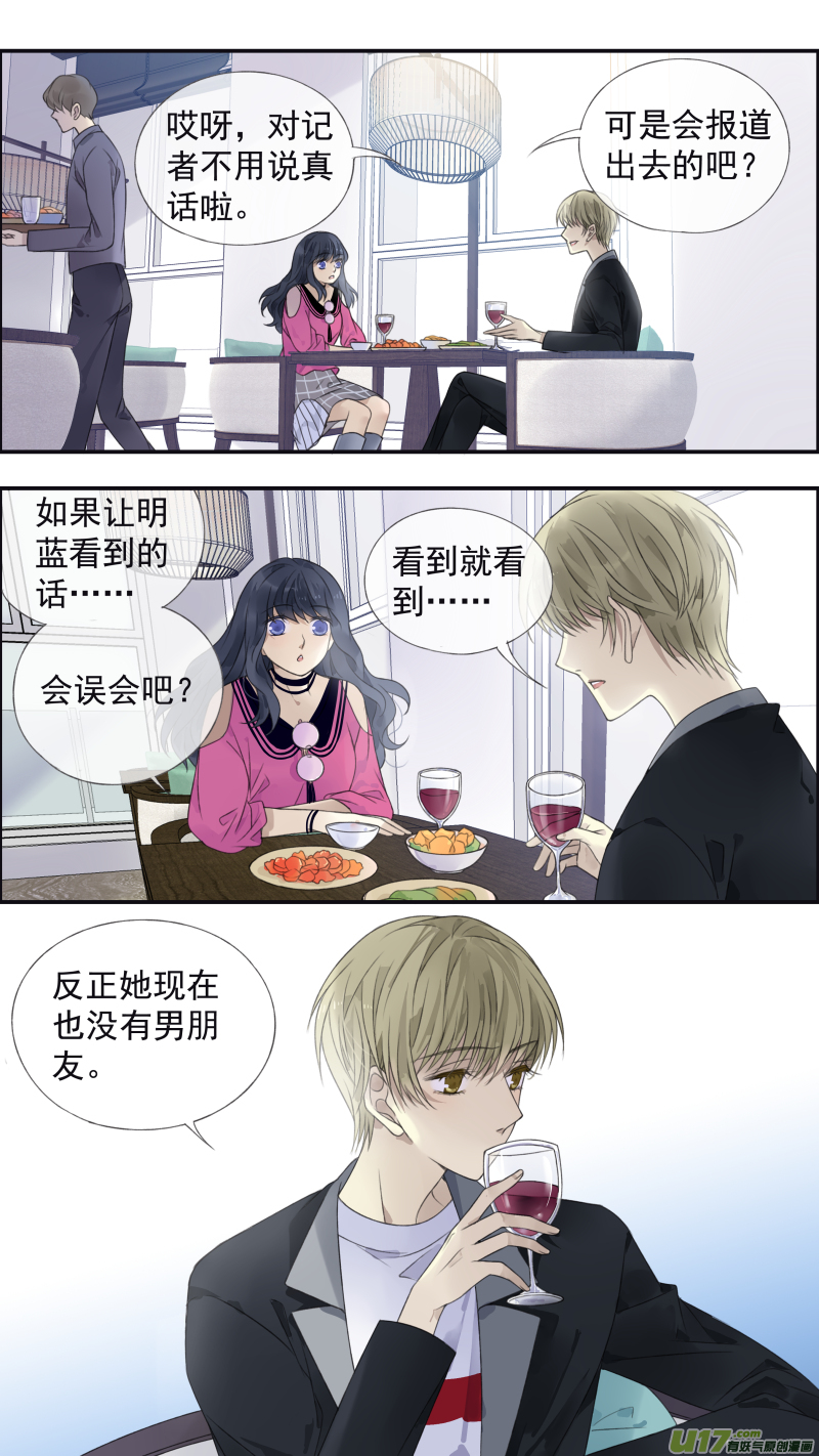 第132回 流年017