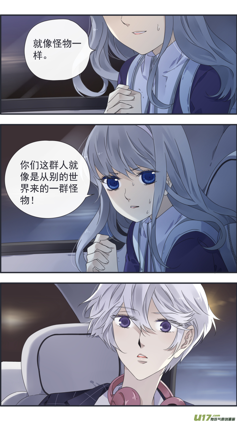第91回 怪物022