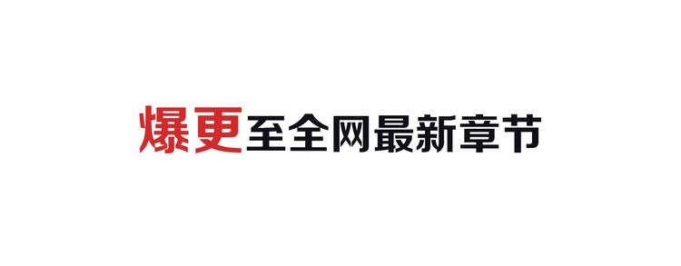 第3回 偶遇 0385