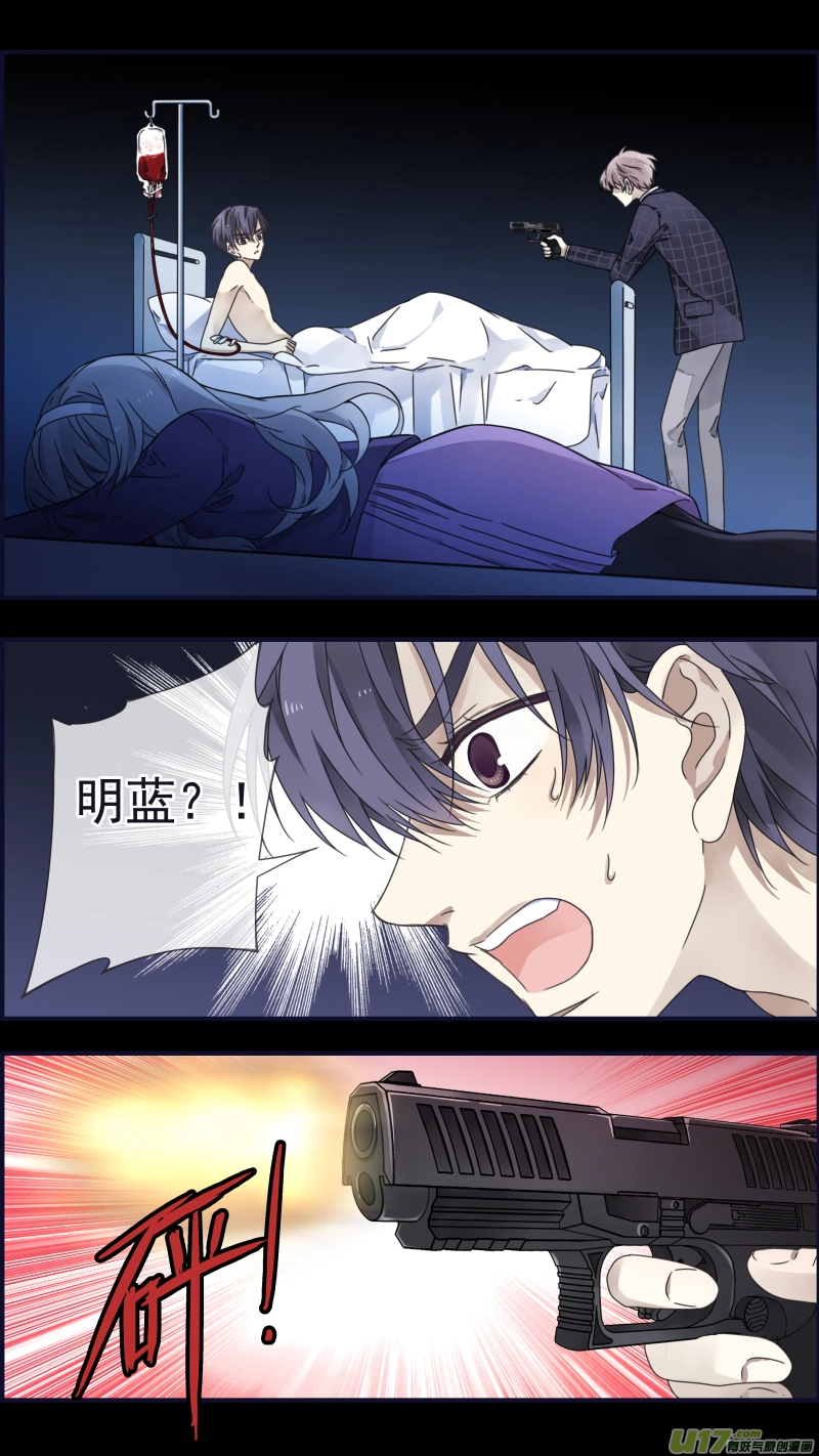 第88回 笼子042