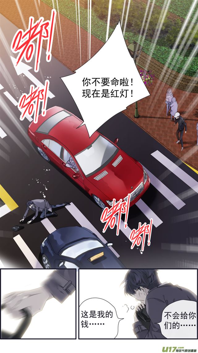 第106回 在乎019