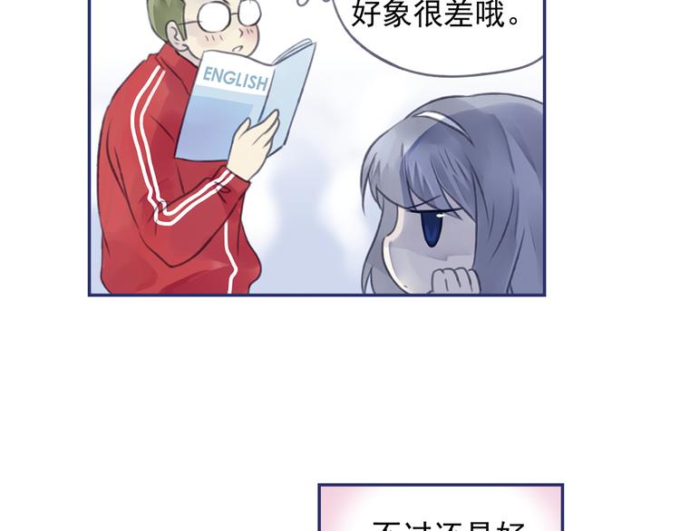 第4回 失误 0316