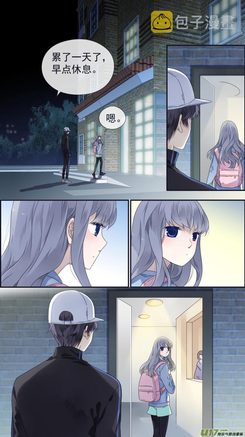 第107回 同居010