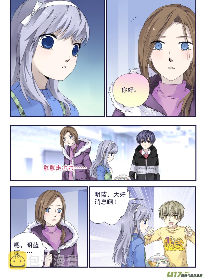 第39话 出院017