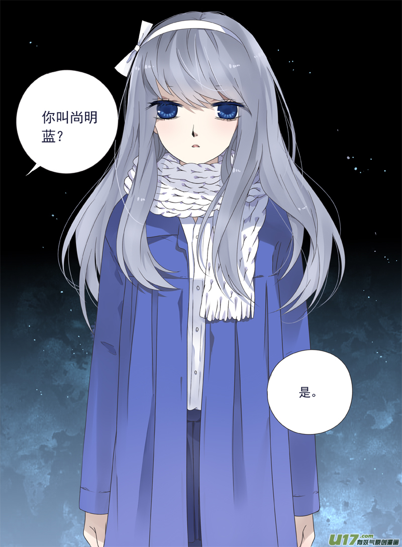 第44话 妈妈026