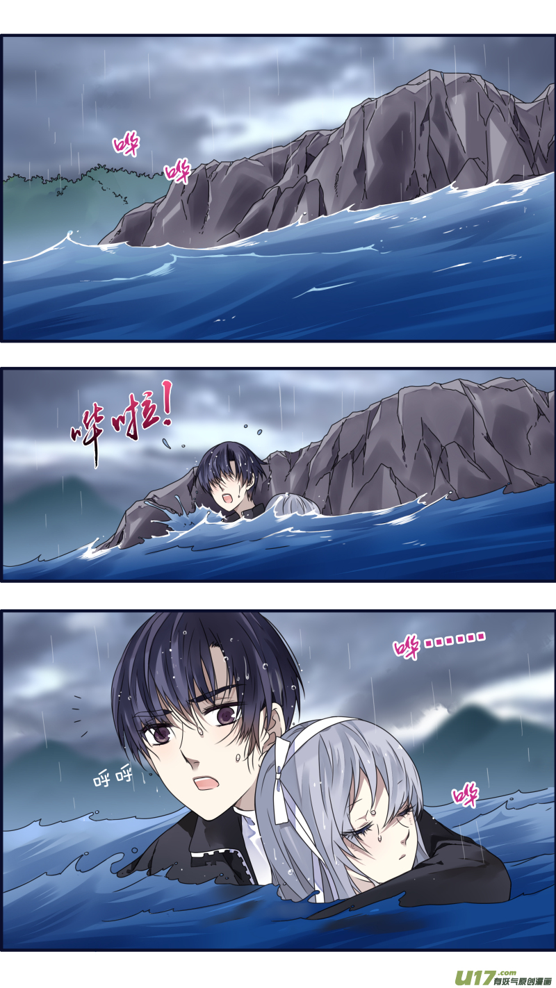第86话 家族（下）024