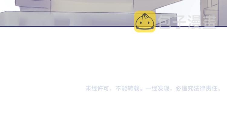 第4回 失误 0371