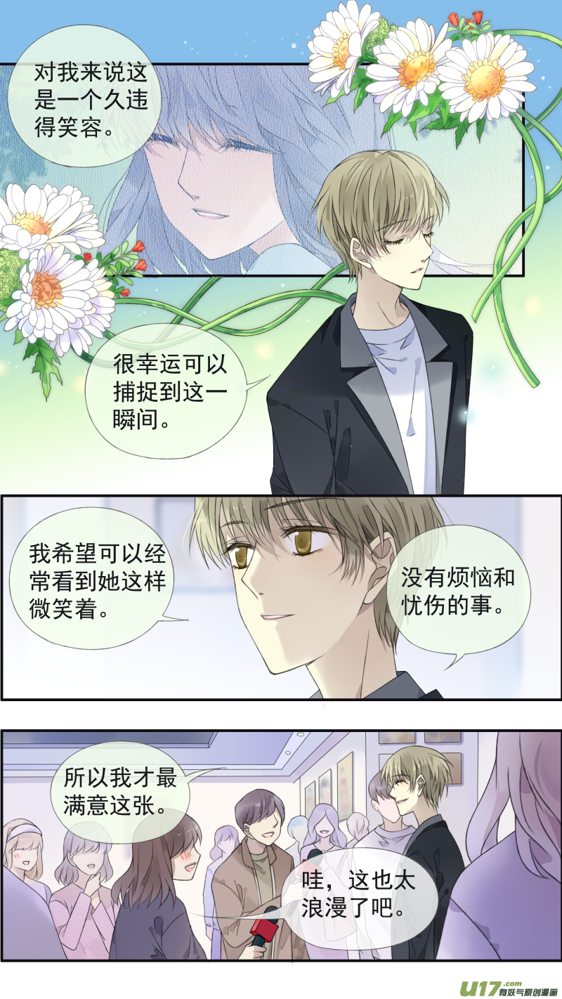 第132回 流年015