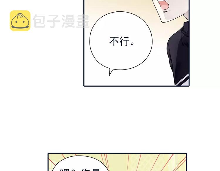 第82回 毒药 0111