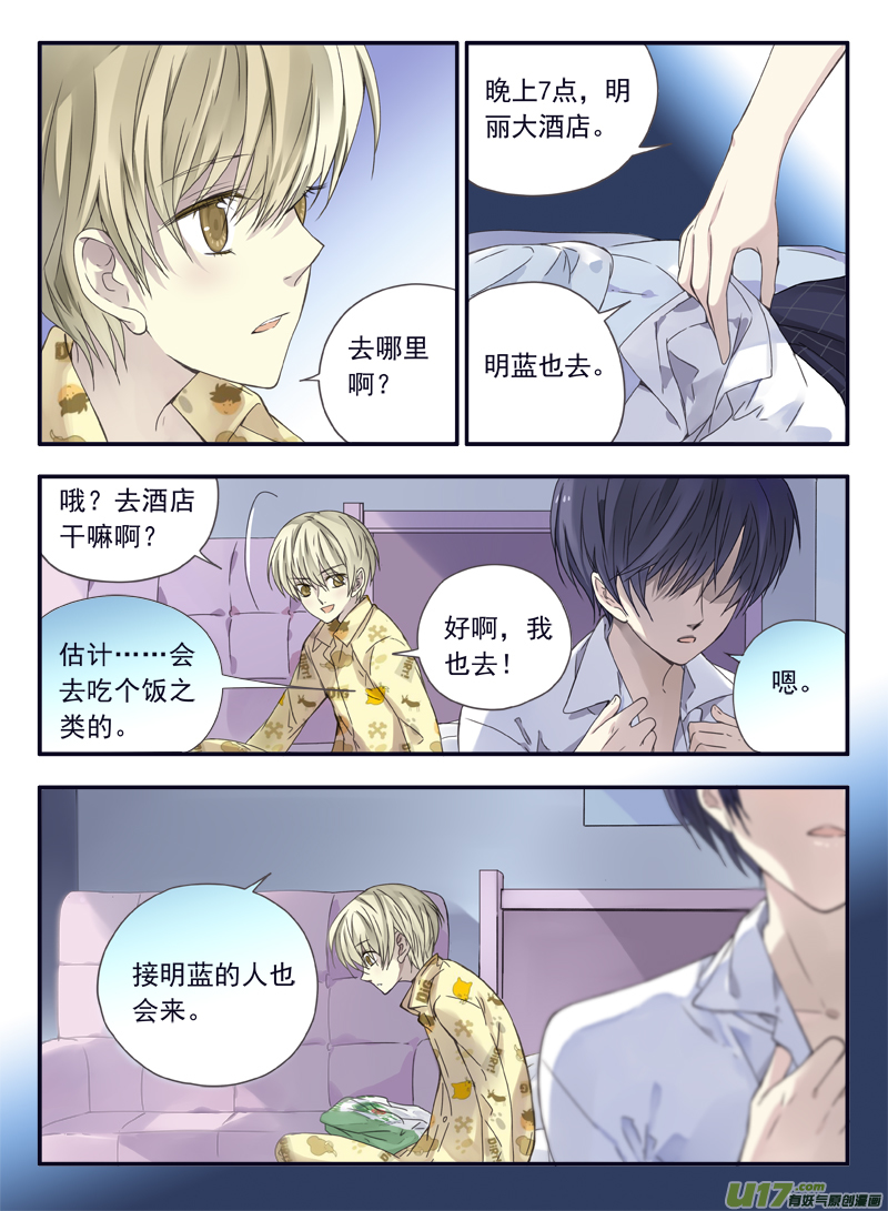 第57话选择028
