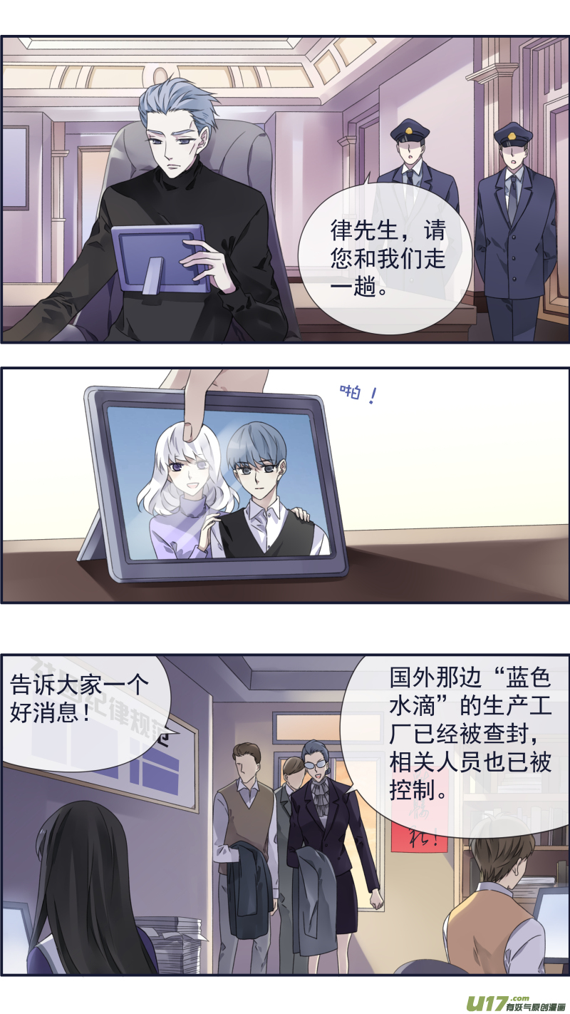 第94回 变了023