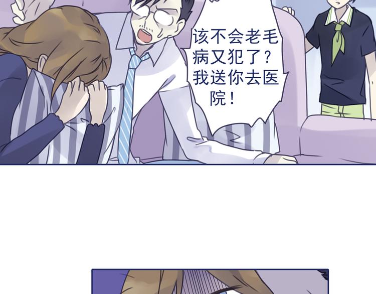 第6回 未归 0242
